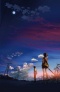 5 Centimeters per Second