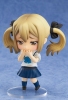 photo of Nendoroid Frau Koujiro