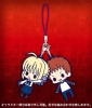 photo of es Series Rubber Strap Collection Fate/stay night chapter 1: Emiya Shiro