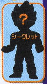 main photo of Dragon Ball Kai Deformation Chapter of Miracle Parents Kamehameha: Figure Secret Ver.