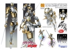 photo of JoJo's Bizarre Adventure Super Action Statues: Silver Chariot Second Ver.