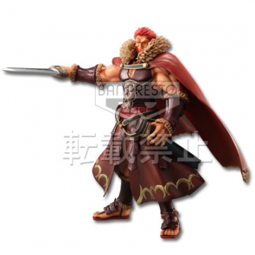 main photo of Ichiban Kuji Premium Fate/Zero: Rider