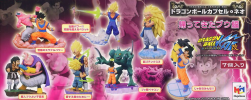 photo of Dragon Ball Capsule Neo The return of Buu: Gotenks SSJ3