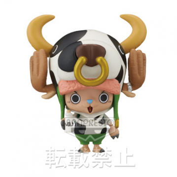 main photo of One Piece World Collectable Figure ~One Piece Film Z~ vol.2: Tony Tony Chopper