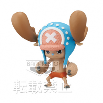 main photo of One Piece World Collectable Figure ~One Piece Film Z~ vol.2: Tony Tony Chopper