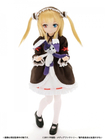 main photo of PureNeemo Characters #60 Hasegawa Kobato