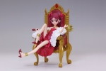 photo of Kouzuki Yuniko Red King Ver.