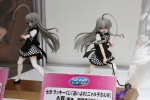 photo of Lucky Kuji Haiyore! Nyaruko-san W: Nyaruko B Ver.