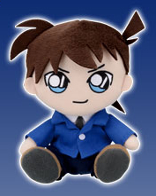 main photo of Lucky Kuji Detective Conan: Edogawa Conan Plushie School Uniform Ver.
