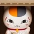 Ichiban Kuji Natsume Yuujinchou Tribute Gallery ~Oshihanakatari~: Madara (Nyanko-sensei) Chibi Kyun-