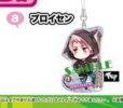 photo of Hetalia Axis Powers Cleaner Mascot Straps: Prussia