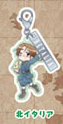 main photo of Axis Powers Hetalia Metal Charm Collection B: Northern Italy (Veneziano)