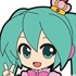 Pic-Lil! -Project DIVA- Trading Strap Track 04: Hatsune Miku Princess Ver.