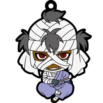 main photo of Rurouni Kenshin Trading Rubber Strap: Shishio Makoto