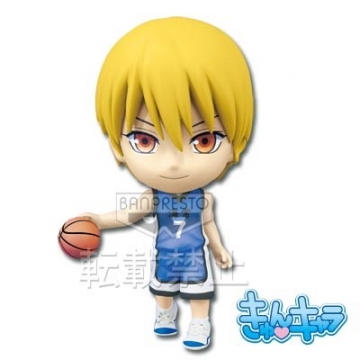 main photo of Ichiban Kuji KnB NipponIchi ni shimasu: Kise Ryouta