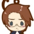 es Series Rubber Strap Collection Hetalia Part 3: Austria