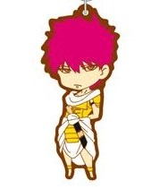 main photo of Magi Rubber Strap Collection: Masrur