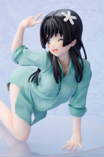 main photo of Ruiko Saten Pajama de Otomari Saten-san Ver.