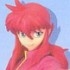 DX Figure Kurama