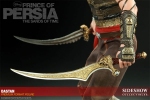 photo of Premium Format Figure Dastan