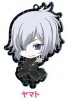 photo of Devil Survivor2 the Animation Trading Metal Charm Strap: Houtsuin Yamato