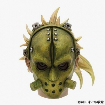 main photo of Dorohedoro Head Mascot Collection: Nikaido