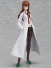 photo of figma Makise Kurisu White Coat Ver.