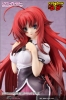 photo of Rias Gremory