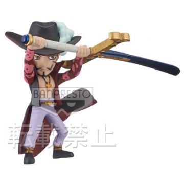 main photo of One Piece World Collectable Figure ~Supremacy~: Dracule Mihawk