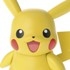 Pokemon Plastic Model Collection First Series Pikachu