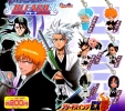 photo of Bleach Swing EX5: Kurosaki Ichigo