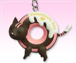 main photo of Donyatsu Valentine Brown ver.