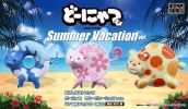 photo of Donyatsu Summer Vacation ver.