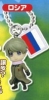 photo of Hetalia Axis Powers Key Chain Mascot Part 2: Russia