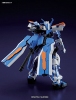 photo of HG MBF-P03secondL Gundam Astray Blue Frame Second L