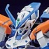 HG MBF-P03secondL Gundam Astray Blue Frame Second L