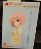 photo of Precious Collection Momo Belia Deviluke