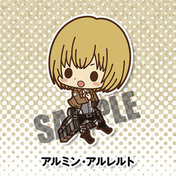 main photo of -es series nino- Attack on Titan Rubber Strap Collection: Armin Arelet