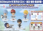 photo of Chibi Kyun-Chara Kuroko no Basuke ~Shuutoku-Yousen-Rakuzan School~: Tatsuya Himuro