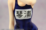 photo of Kotoura Haruka Swimsuit Apron ver.