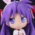 Ichiban Kuji Premium Lucky☆Star ~Lucky☆Grand Prix~: Hiiragi Kagami Kyun-Chara