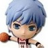 Ichiban Kuji Kuroko no Basket ~Shoutoku&Touou Gakuen~: Kuroko Tetsuya Chibi Kyun-Chara