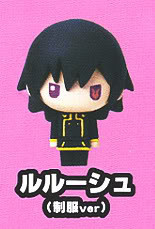 main photo of Code Geass Chara Fortune - Lelouch of the Rebellion R2 DokiDoki?: Lelouch Lamperouge School Uniform ver.