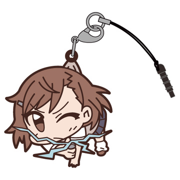 main photo of Toaru Kagaku no Railgun S Tsumamare Pinched Strap: Mikoto Misaka