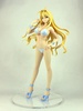 photo of Tsukiumi Swimsuit Aqua Blue Ver.