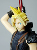 photo of Final Fantasy VII 10th Anniversary Trading Arts mini: Cloud Strife