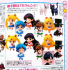 photo of Bishoujo Senshi Sailor Moon Petit Chara Land ~Puchitto Oshioki yo! Hen~: Sailor Moon ver. B