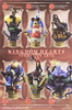 photo of Kingdom Hearts Formation Arts Vol.3: Sora