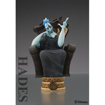 main photo of Kingdom Hearts Formation Arts Vol.1: Hades