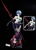 photo of Gathering Rei Ayanami With Longinus